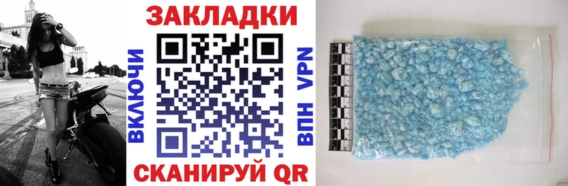 Купить наркотики цена Окуловка MDMA  Альфа ПВП  Cocaine  Вейп ТГК  Конопля  Гашиш  Меф мяу мяу 