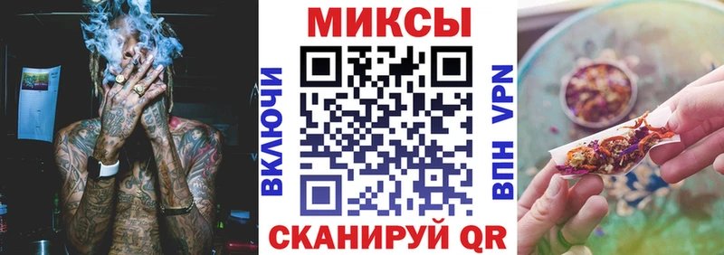 продажа наркотиков  Окуловка  Бутират 99% 