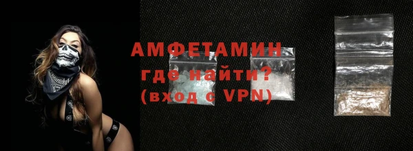 каннабис Навашино