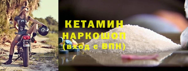 спиды Наволоки