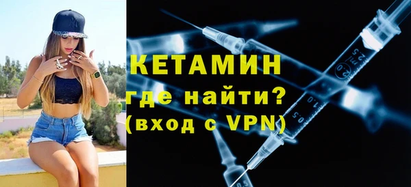 кокаин колумбия Вяземский