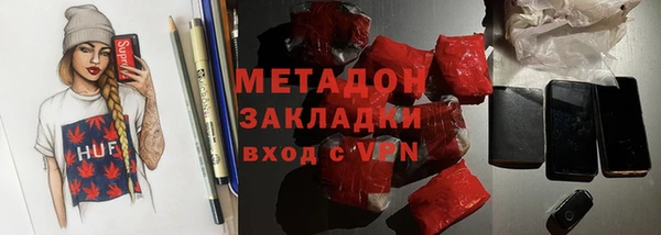 mdma Вязники