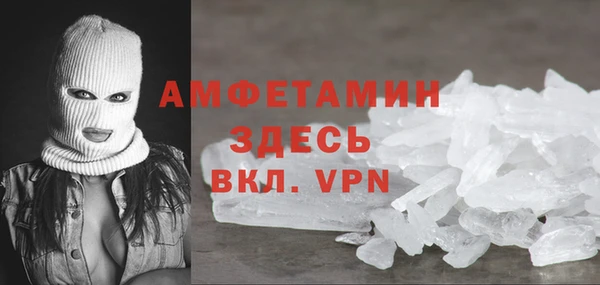 гашик Надым