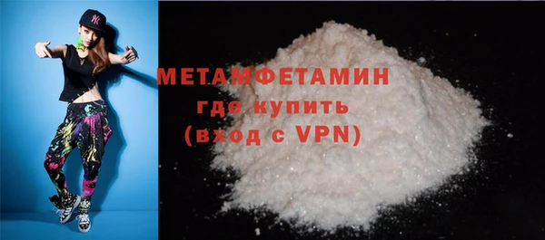 каннабис Навашино