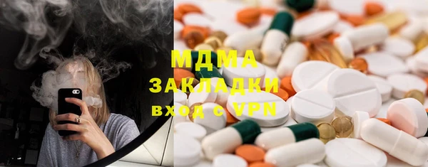 гашик Надым