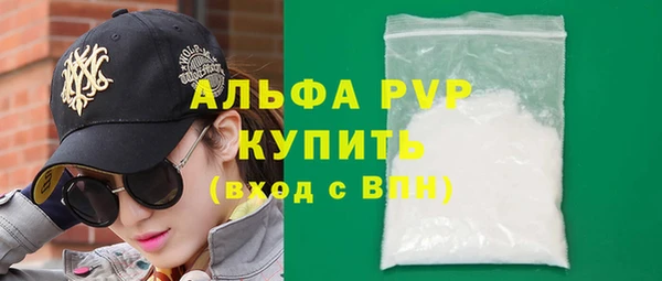 кокс Нея