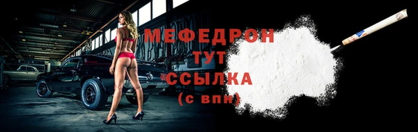 гашик Надым