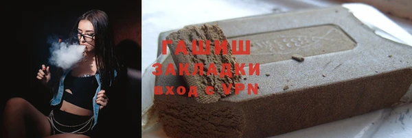 спиды Наволоки