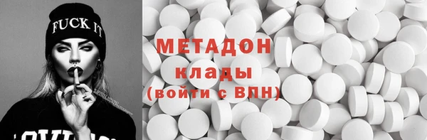 синтетический гашиш Чегем