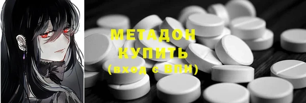 гашик Надым