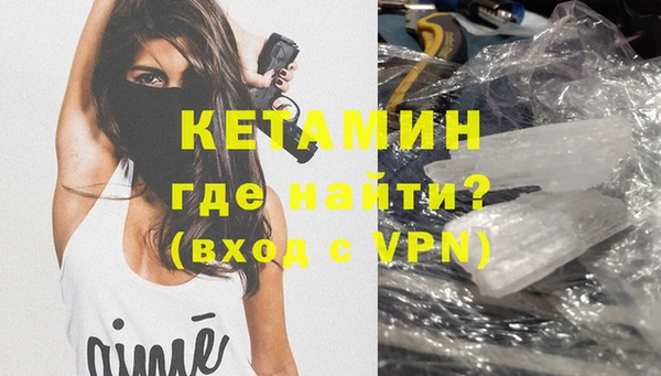 гашик Надым