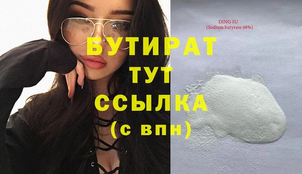 спиды Наволоки