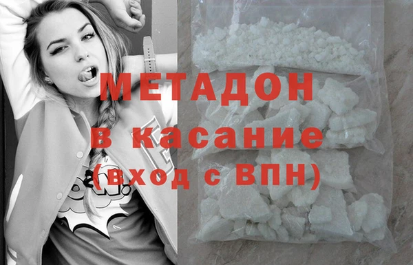 спиды Наволоки