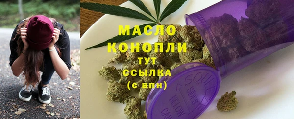 спиды Наволоки