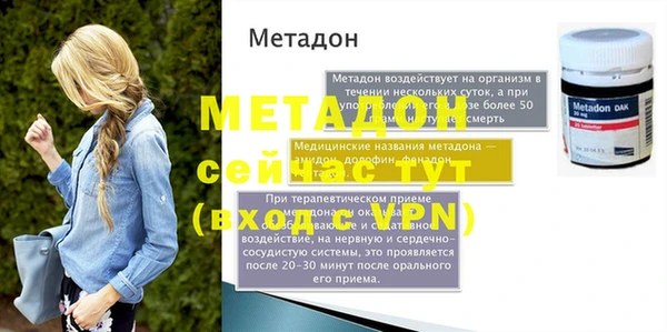 кокс Нея