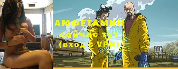 каннабис Навашино