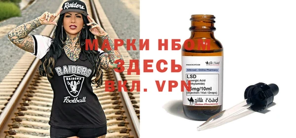 каннабис Навашино