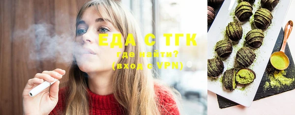 спиды Наволоки