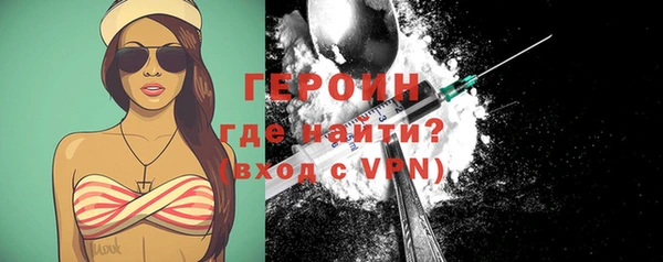 кокс Нея