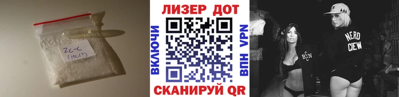 LSD-25 экстази кислота  Окуловка 