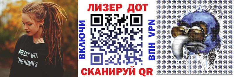 купить наркотики сайты  Окуловка  Марки NBOMe 1,8мг 